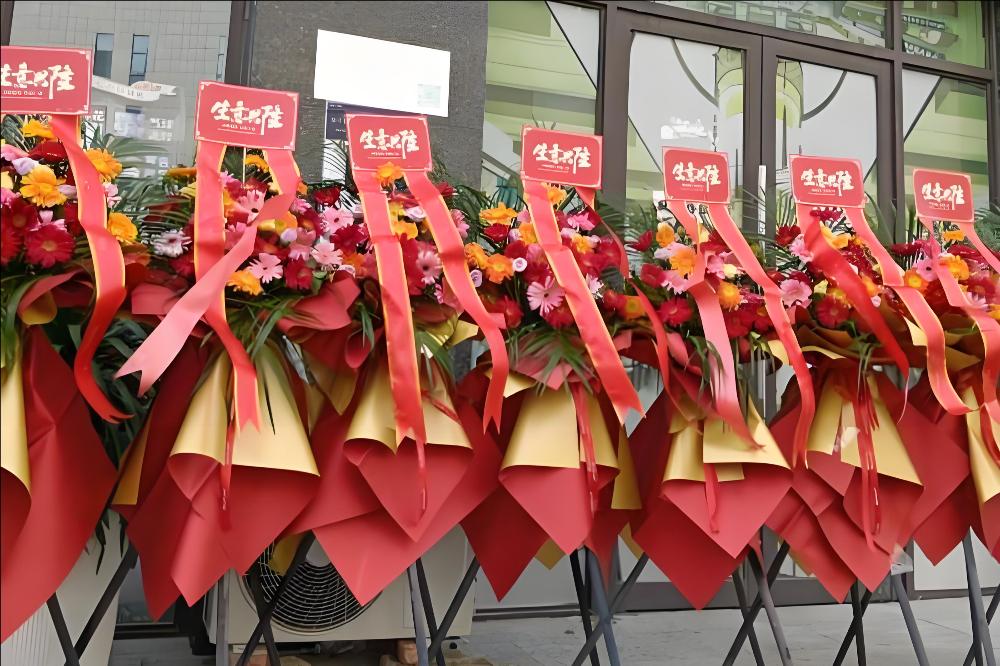 株洲株洲县花店